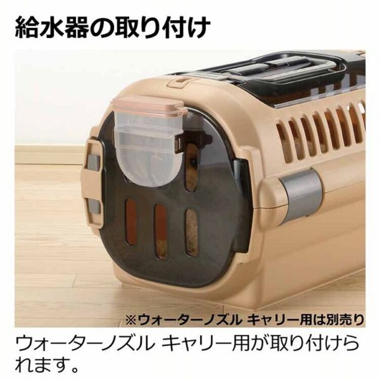 リッチェル キャンピングキャリーファイン ダブルドアS