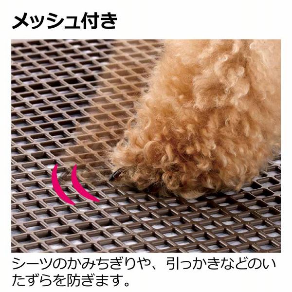 リッチェル お掃除簡単フラットトレー ワイド ダークブラウン 犬