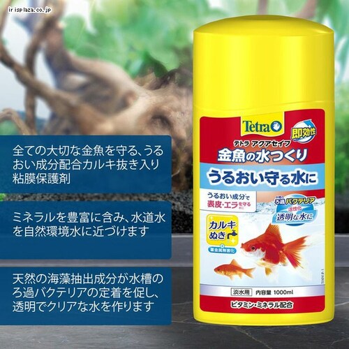 eg ̐1000ml_1