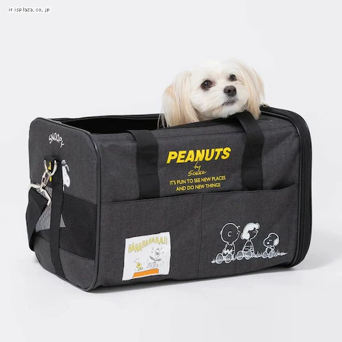 SNOOPY ^NL[ S SN223-011-004 ubN_1