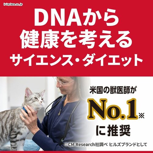 �q���Y �T�C�G���X�_�C�G�b�g �A�_���g���C�g(1�`6��) �얞�X���̐��L �`�L�� 1.4kg �L���b�g�t�[�h �h���C�t�[�h _1