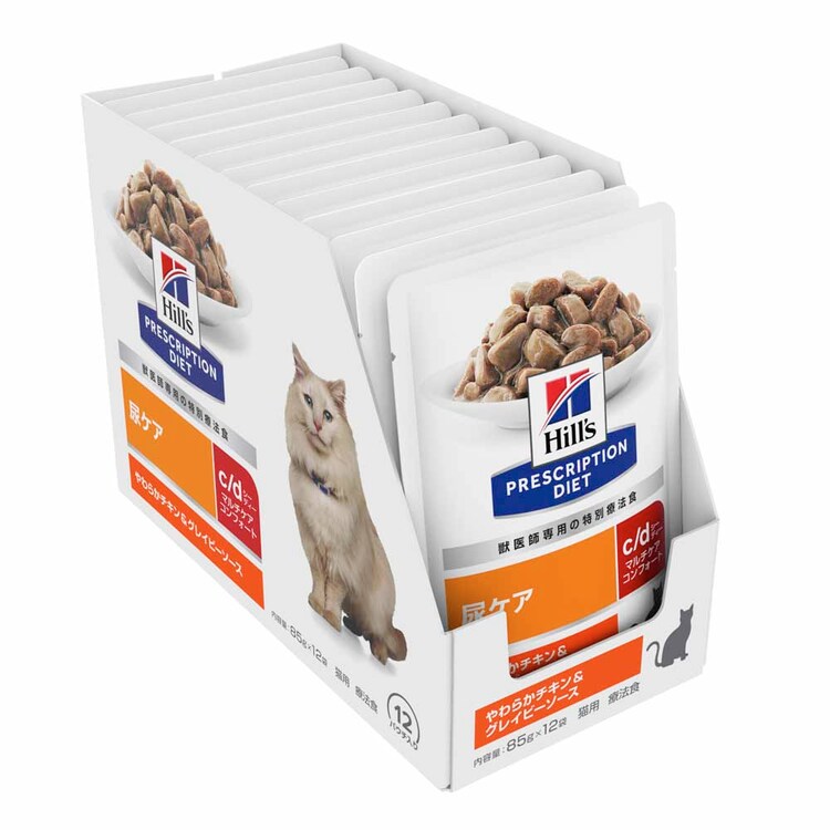ヒルズ (猫用)プリスクリプション・ダイエット パウチ c/dマルチケアコンフォート やわらかチキン&グレイビーソース 85g×12袋 【プラザセレクト】