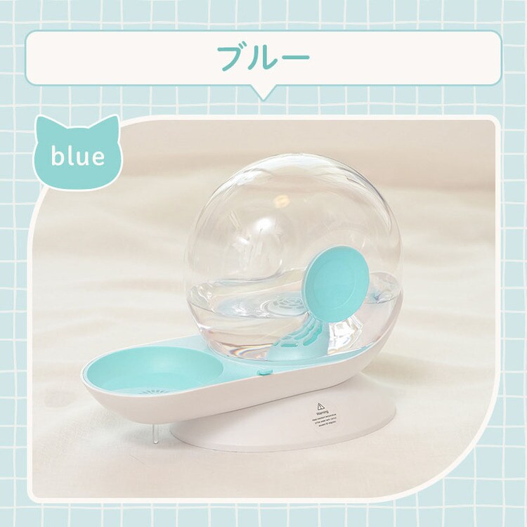 猫犬給水器自動給水器静音フィルター付きコードレス大容量お手入れ簡単選べるカラーペット給水器猫犬かたつむり型給水器 