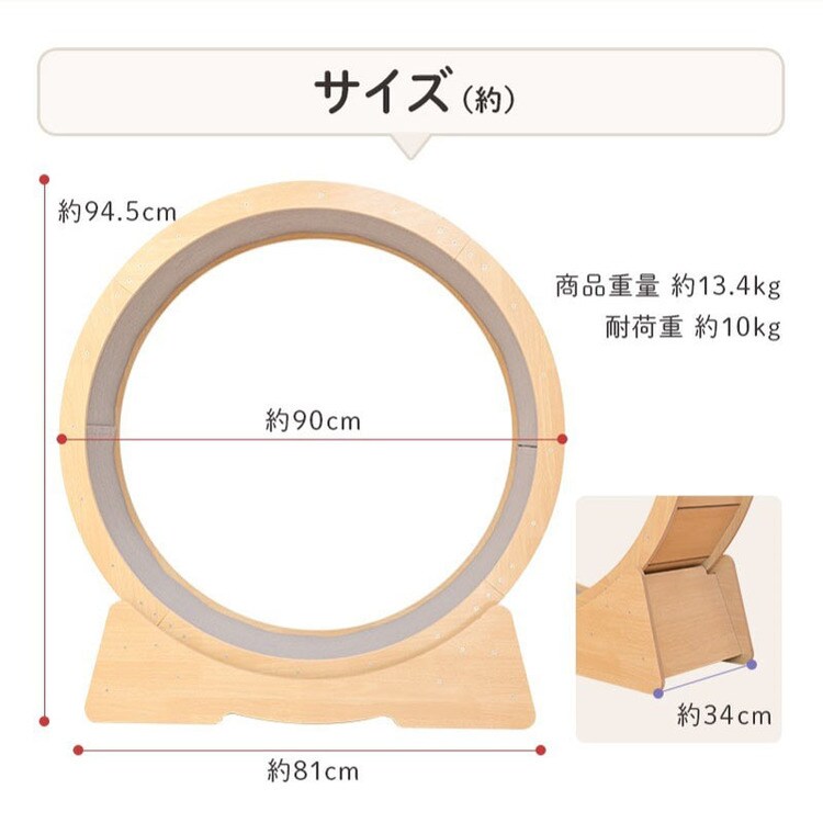 キャットランナー運動不足解消ストレス解消ストッパー付ダイエットキャットホイール大型ランニングマシンお手入れ簡単滑り防止マット付き猫用品キャットタワーおもちゃキャットランナー