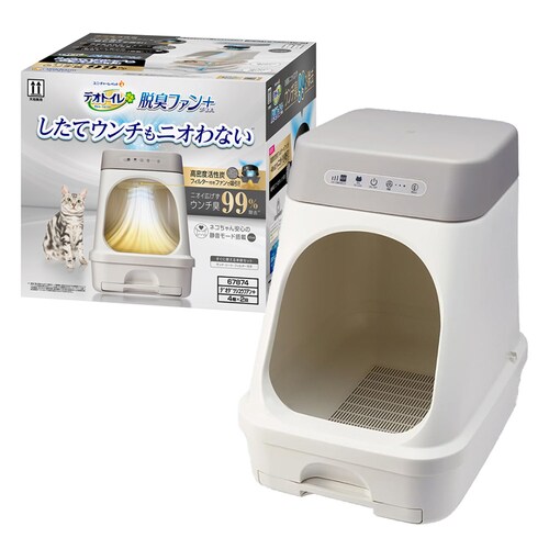 ユニ・チャーム デオトイレ脱臭ファン+本体セット 猫トイレ システム 