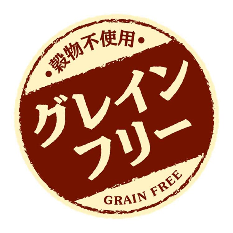 いなばペットフード CIAO ちゅ～るごはん 14g&times;60本入り SC-566 SC-567 【プラザセレクト】