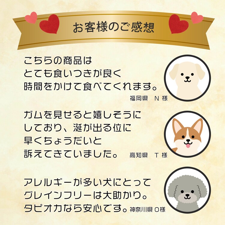 ルークラン デンタルバー S 【プラザセレクト】