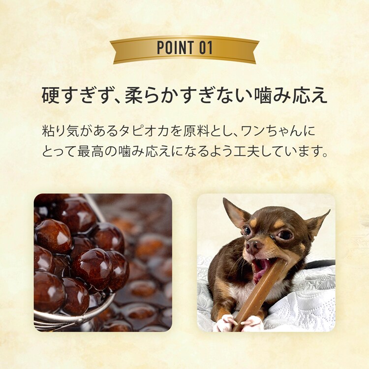 ルークラン デンタルバー S 【プラザセレクト】