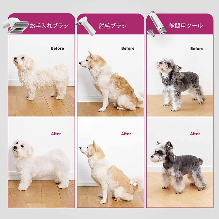 PETKIT ペット用バリカン掃除機 LM4 【プラザセレクト】