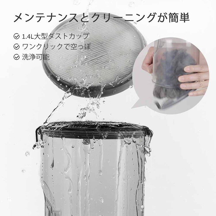 PETKIT ペット用バリカン掃除機 LM4 【プラザセレクト】