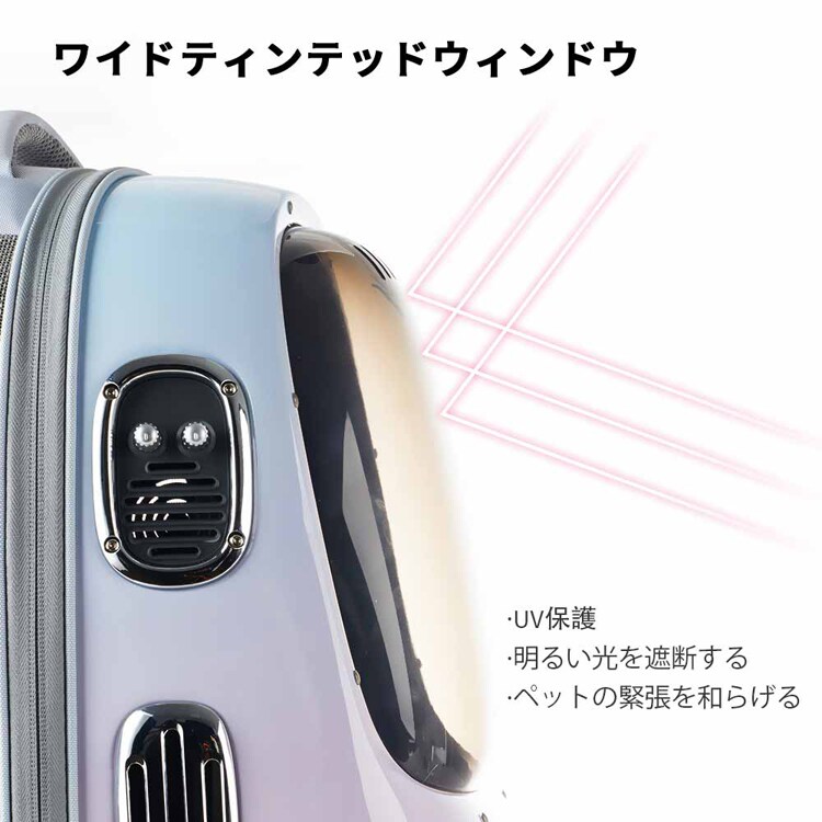 PETKIT ペットリュック P7704 【プラザセレクト】