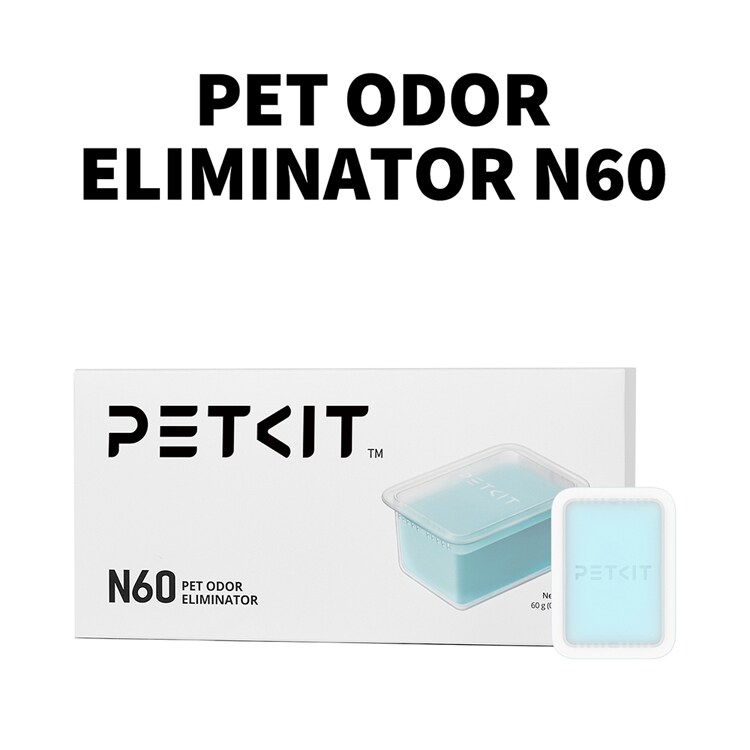 PETKIT AIカメラ付き自動トイレ Purobot 専用消臭剤 P9224 【プラザセレクト】