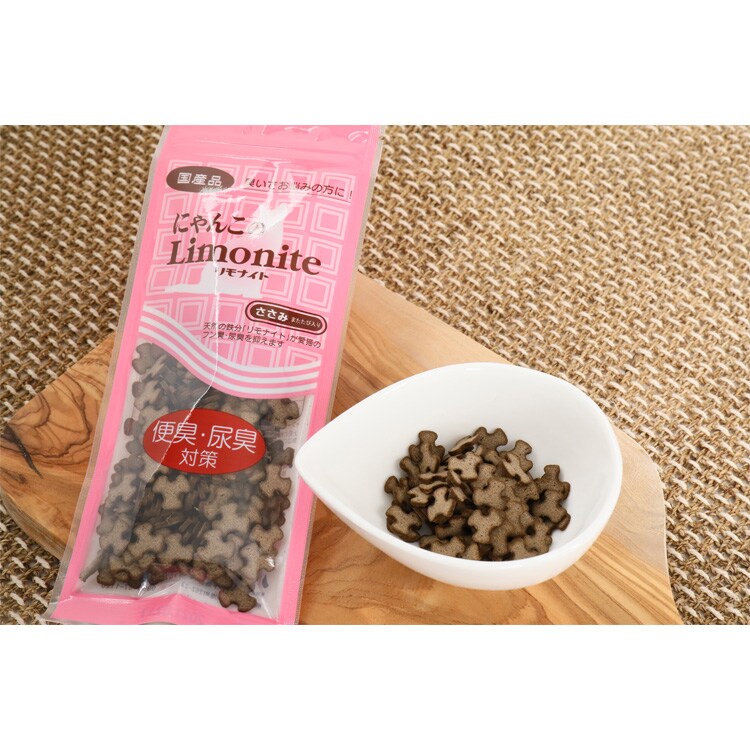 にゃんこのリモナイト 30g 【プラザセレクト】