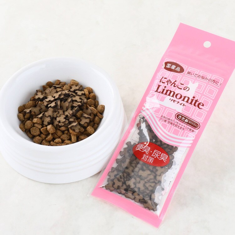 にゃんこのリモナイト 30g 【プラザセレクト】