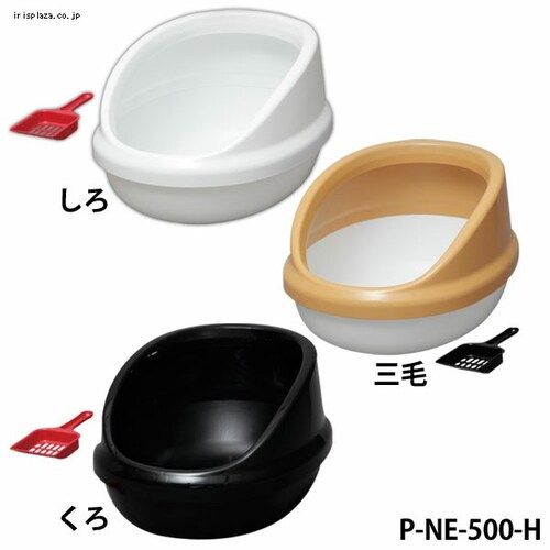 LgC n[tJo[  P-NE-500-H_1