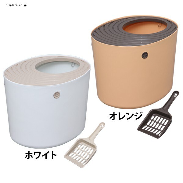 上から猫トイレモニターレポート 猫グッズモニターレポート アイリスプラザ メディア