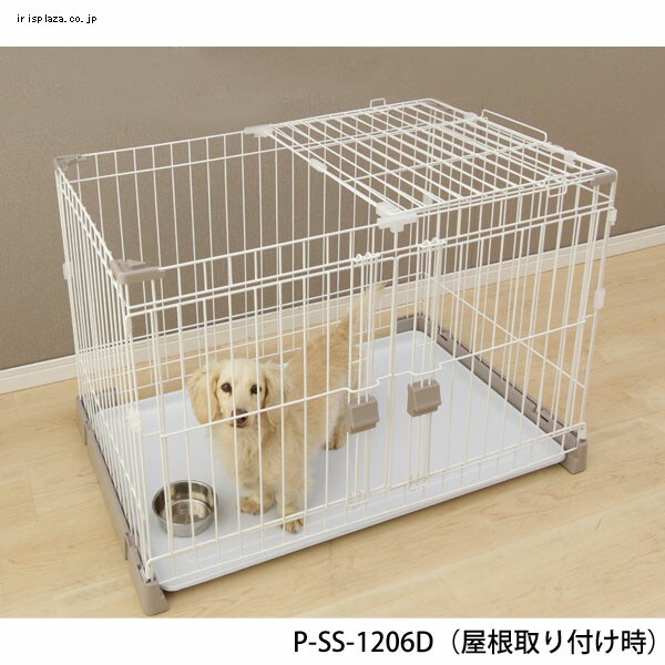 お掃除楽ちんサークル ワイド 専用屋根 P-SS-1206Y P228017