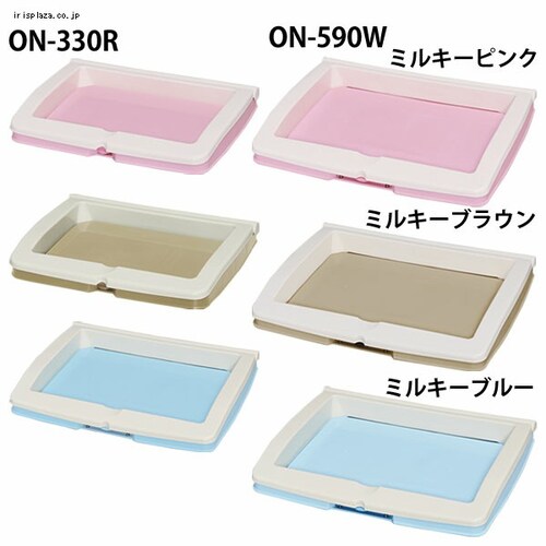 ^b`gC@ON-330R@~L[sN_1