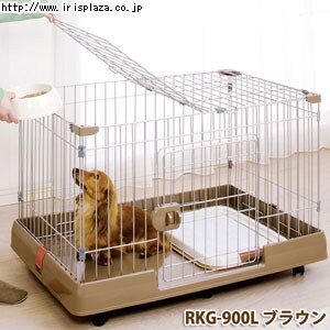【クリックで詳細表示】ルームケージ RKG-900L ブラウン    ハーフオープンタイプの天面扉タイプのケージです。犬の体高に合わせて作られているので、ケージの中でも快適に過ごせます。ドアは片手で簡単に開閉できるワンタッチ式と、移動に便利なキャスター付きです。