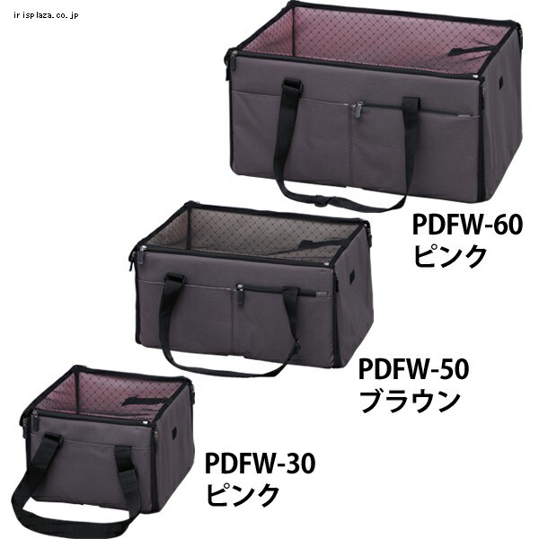 新品】 アイリスオーヤマ ペット ドライブボックス S ブラウン PDFW-30