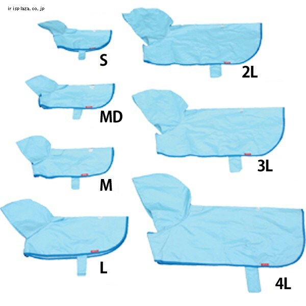 【クリックでお店のこの商品のページへ】レインポンチョ RPO-S・MD・M・L・2L・3L・4L ライトブルー