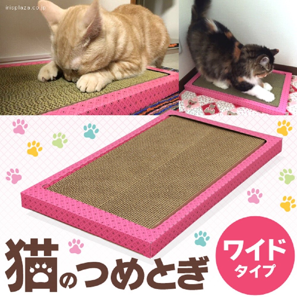 エアトラベルキャリー全4サイズ 全4色