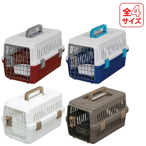 エアトラベルキャリー全4サイズ 全4色