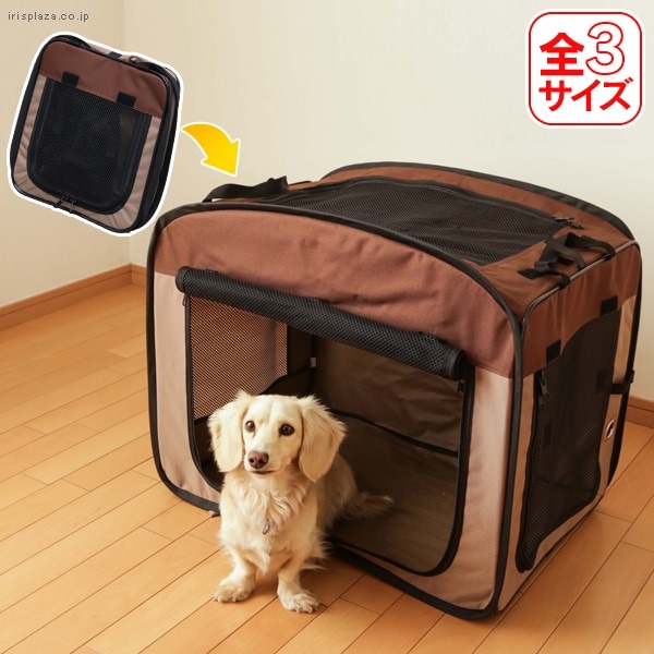 折りたたみソフトケージ全3サイズ