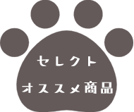�v���U���X�X���y�b�g�t�[�h