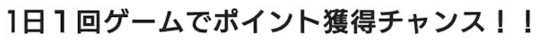 �v���U�u���E�̓���