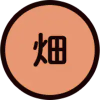 ��