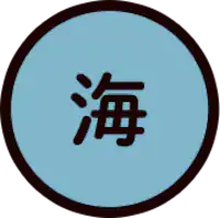 �C