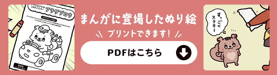 pdf�_�E�����[�h