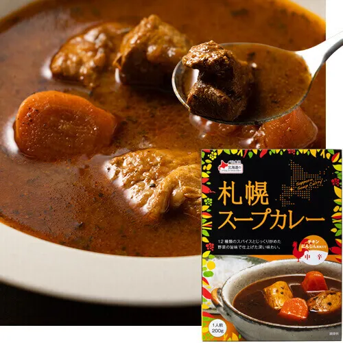 札幌スープカレー中辛 200g