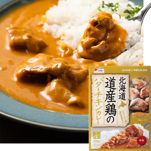 北海道道産鶏のバターチキンカレー