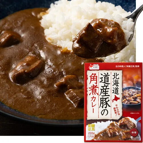 北海道 カレー200g 道産豚の角煮