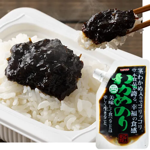 匠のり わかめのり160g