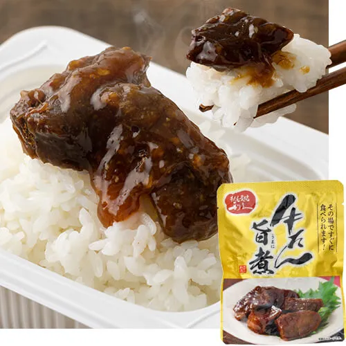 牛たん旨煮