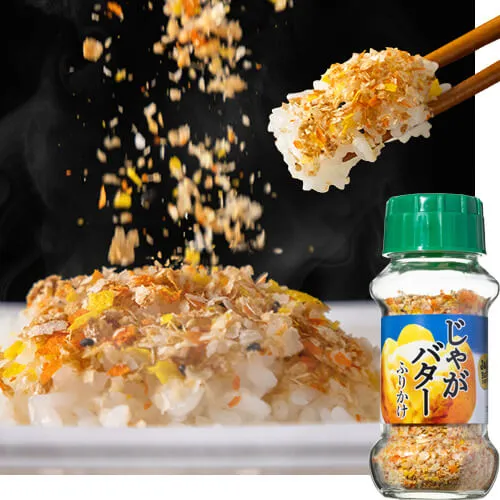 じゃがバターふりかけ 65g