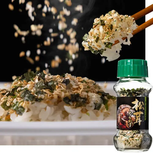 松茸ふりかけ 85g
