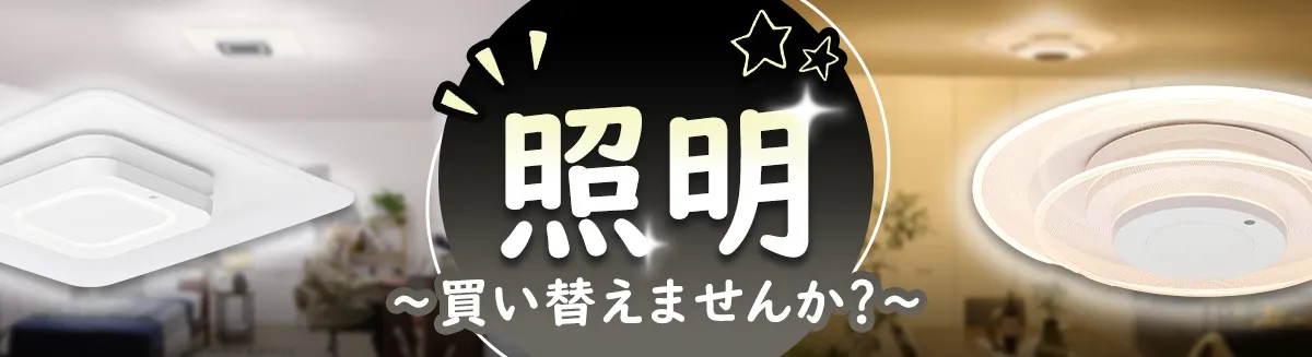 �Ɩ������ւ��܂��񂩁H