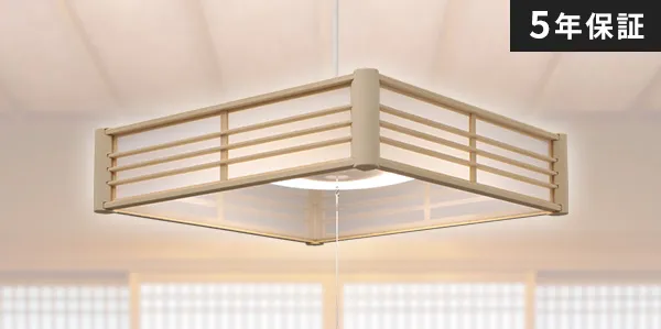 �a���y���_���g���C�g