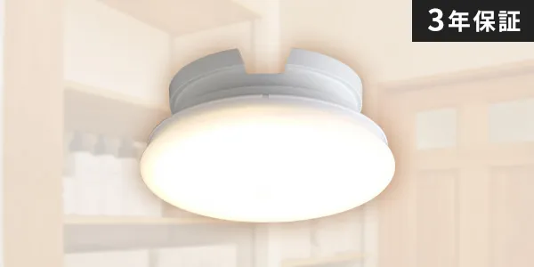 ���^�V�[�����O���C�g