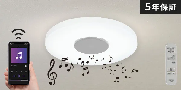 �X�s�[�J�[ �V�[�����O���C�g