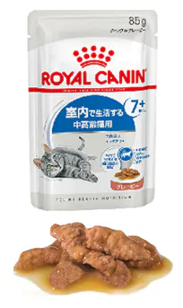 �C���h�A7+ �O���[�r�[