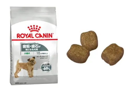 ミニデンタルケア