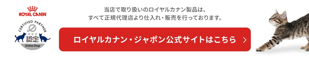 ���C�����J�i���E�W���{�������T�C�g�͂�����