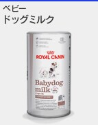 �h�b�O�~���N