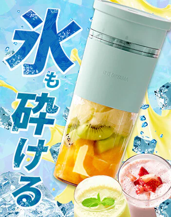 �R�[�h���X�u�����_�[ �e��300ml ���i�摜