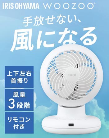 �T�[�L�����[�^�[�yAC���[�^�[ 18��z ���i�摜